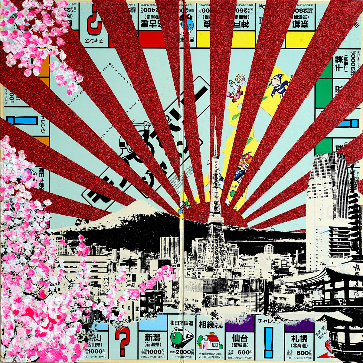 Tokyo Blossoms